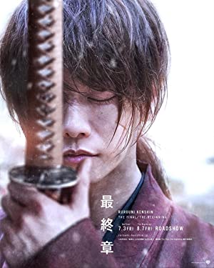 Rurouni Kenshin: Başlangıç izle